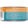 Purina ONE Ideal Weight Chicken Wet Cat Food - 3oz - image 2 of 4