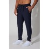 90 Degree By Reflex Mens Tricot Elite Jogger - 2 of 3
