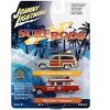 Johnny Lightning "2-Packs" 2023 Set B of 6 pieces Release 2 1/64 Diecast Model Cars by Johnny Lightning - 3 of 4
