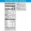 Kellogg's Rice Krispies Cereal - 2 of 4
