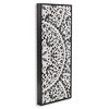 Stupell Industries Boho Fractal Pattern Study, 13" x 30" - 3 of 4