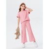 Mocamel Girl's Sports Simple Texture Casual Round Neck Short Sleeves and Loose Pant 2 piece Set - 4 of 4