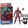 Crimson B.A.T. 6-Inch Scale | G.I. Joe Classified Series 0 - 4 of 4