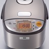 Zojirushi 5.5-Cup Pressure Induction Heating Rice Cooker & Warmer (Made in  Japan) - Superco Appliances, Furniture & Home Design