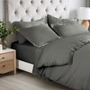 300 Thread Count Rayon From Bamboo Solid 3 Piece Duvet Cover Set by Blue Nile Mills - 4 of 4