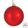 Vickerman Red Ball Ornament - 2 of 4