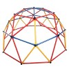 DOMETOUR Children Climbing Frame, Universal Exercise Dome Climber, Monkey Bars, Play Center Outdoor Playground For Fun - 4 of 4