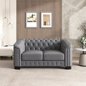 64.3" Velvet Curved-Arm Loveseat Sofa with Thick Padded Seat and Solid Wood Legs - 1 of 4