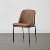 Spruce&Spring Modern Dining Chair with Metal Legs Set of 2 - 4 of 4