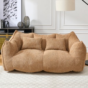 KWPZQEB Bean Bag Sofa Chair, Creative Lazy Chair with High-Quality Sponge, Square Futon Cushion Sofas Couch for Living Room, Bedroom - 1 of 4