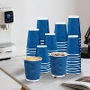 Attop 120 Pack, 12 oz Disposable Paper Coffee Cups Insulated, Corrugated Kraft Ripple Wall Cup for Hot Beverage or Cold Drinks (Navy) - 2 of 4