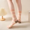 Anna-Kaci 3 Pairs Women's Mid-Calf Striped Casual Cotton Socks - 3 of 4