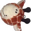 Petlou 4" EZ Squeaker Ball Dog Toy- Giraffe - 3 of 3