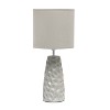 Sculpted Ceramic Table Lamp - Simple Designs - 4 of 4