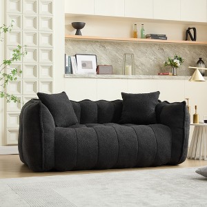 Lyngins Chenille Bean Bag Chairs for Kids and Adults,Comfy Lazy Chairs with Highly Resilient Foam and 2 Seats for Living Room - 1 of 4