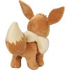 Pokemon Eevee Large 12" Plush Stuffed Animal Toy - Officially Licensed - Ages 2+ - 3 of 4