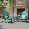WestinTrends Highland 3-Piece Outdoor Patio HDPE Adirondack Chair With Cup Holder and Table Set - 2 of 4