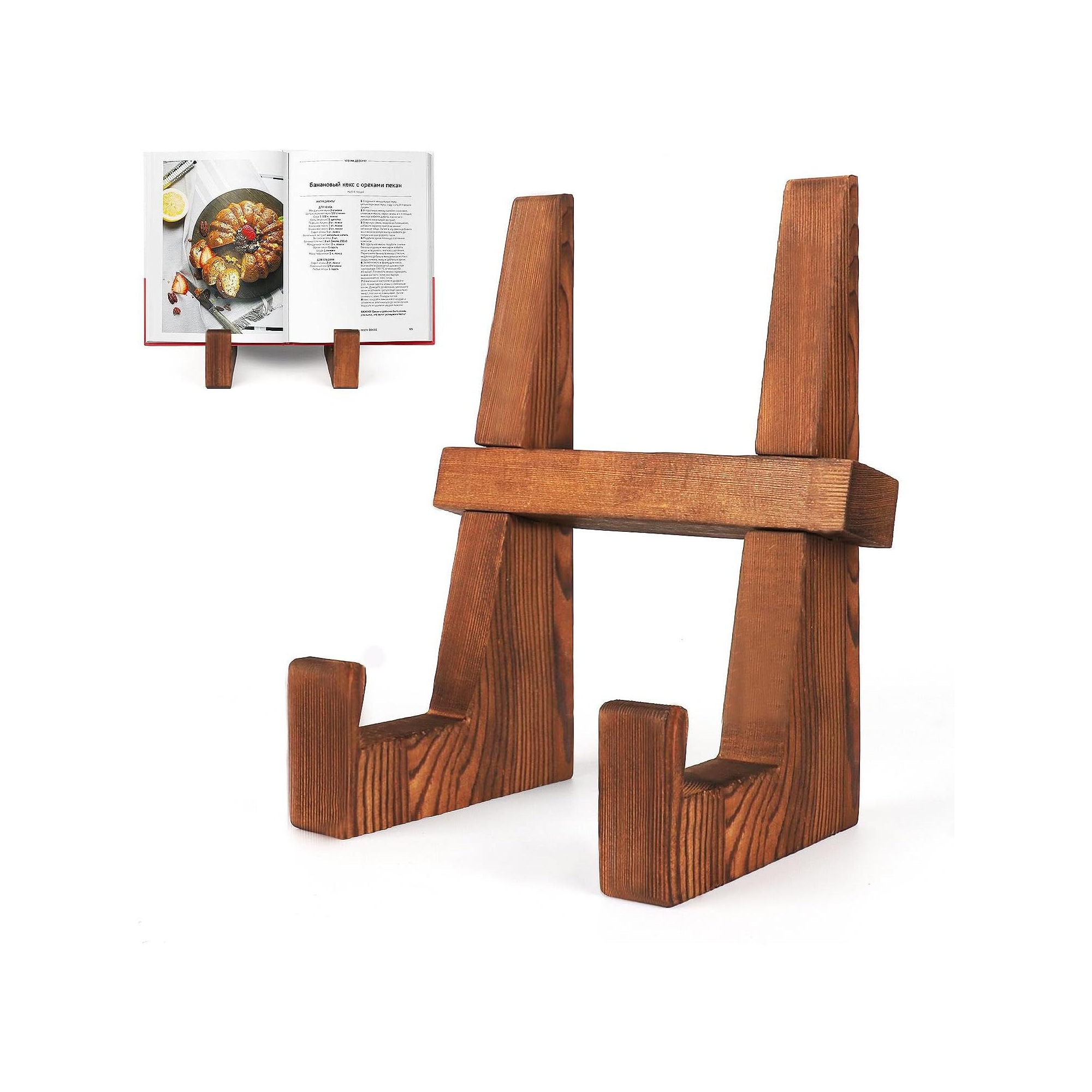 Cookbook Stand for Kitchen 8.8 inch Wooden Holder for Counter, Multifunctional Recipe Book Stand, Rustic Brown