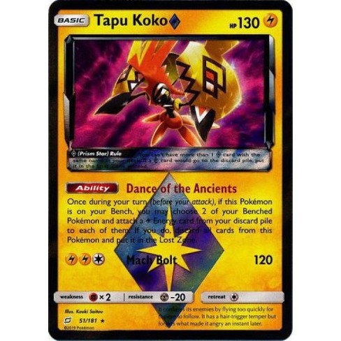 Pokemon Team Up Rare Holo Tapu Koko Prism Star 51