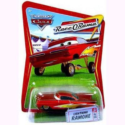 disney cars 15