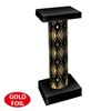 Beistle Masquerade 3-D Short Column Props, 33.75" x 14.25", (2/Box) Multicolored - 3 of 4