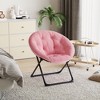 COZONY Comfy Folding Saucer Chair, Cozy Faux Fur Lounge Chair with Soft Thick Padded Seat & Metal Frame, Modern Accent Chair for Living Room, Bedroom - 3 of 4
