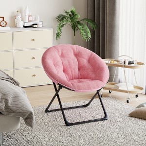 Saucer Chair, Faux Fur Circle Chair, Foldable Lounge Chair for Adults, Teens & Kids, Folding Moon/Mushroom/Round Style Comfy Accent Seat for Bedroom - 1 of 4