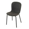 VYNXARIA Dark Grey Faux Leather Dining Chairs Set of 4,Mid-Century Modern Upholstered PU Leather Chairs,for Kitchen Dining Room - 4 of 4