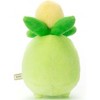 Pokemon Get Plush Toy, Smoliv, Height Approx. 8.7 inches (22 cm) - 3 of 3