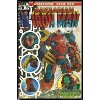 Trends International Marvel What If: Season 2 - Sakaarian Iron Man Unframed Wall Poster Prints - 4 of 4