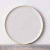 Noritake ColorTex Round Platter, 11.5" - image 2 of 4