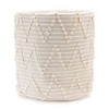Melrose Woven Cotton Basket (Set of 2) - 2 of 3