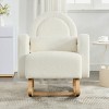 Teddy Rocking Chair with Curved Back and Pillow,Accent Rocking Chair for Living Room or Nursery,Plush Rocking Chair with Wooden Base-Koiai - 2 of 4
