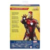 Marvel Legends Iron Man Mark LXXXV Action Figure - 4 of 4