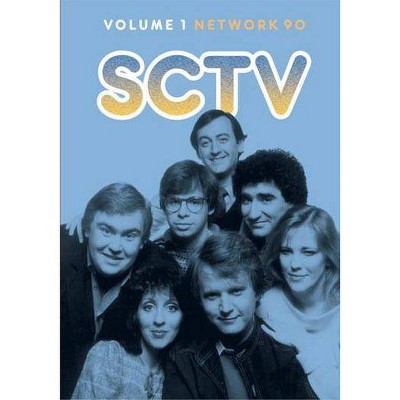 SCTV Volume 1: Network 90 (DVD)(2004)