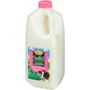 Kemps Milk - 4 of 4