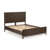 Contempo Queen-Size Bed - 2 of 4