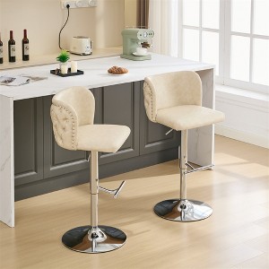Bar Stools Set of 2, Upholstered 360° Swivel Bar Chairs Modern Bar Stools, Height Adjustable Stool with Chrome Base for Kitchen Island Home Bar - 1 of 4