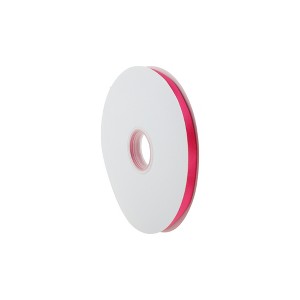 Unique Bargains Ribbon High-Density Polyester 3543.31x0.39inch 1 Pc - 1 of 4