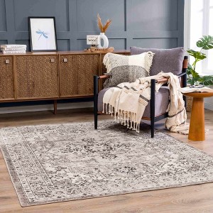 Hauteloom Albie Beige Area Rug - 1 of 4