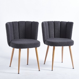 Modern Dining Chair Set of 2, with Iron Tube Wood Color Legs, Shorthair Cushions and Comfortable Backrest, for Dining Room, Living Room, Cafe - 1 of 4