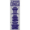 Men's Raya and the Last Dragon Team Ongi T-Shirt - 2 of 4