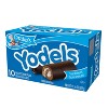 Drake Yodels Frosted Creme Filled Devil's Food Cakes - 10ct/11oz - image 3 of 4