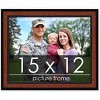 PosterPalooza | Simple Brown Picture Frame - UV Acrylic, Backing Board, Hanging Hardware Included - 2 of 4