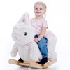 FluffyFloor Cushion: Rainbow Cloud - Plush Inflatable Floor Pillow, 52x37" 3+ - 2 of 4