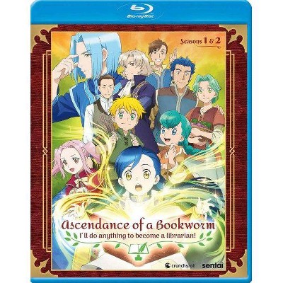 Ascendance of a Bookworm: The Complete Collection (Blu-ray)(2021)