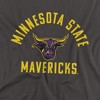 Men's Minnesota State University Mankato Official MSU Mavericks Logo T-Shirt - 2 of 4