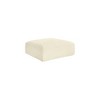 Meridian Furniture,Shaggy Corduroy Performance Fabric Ottoman - 4 of 4