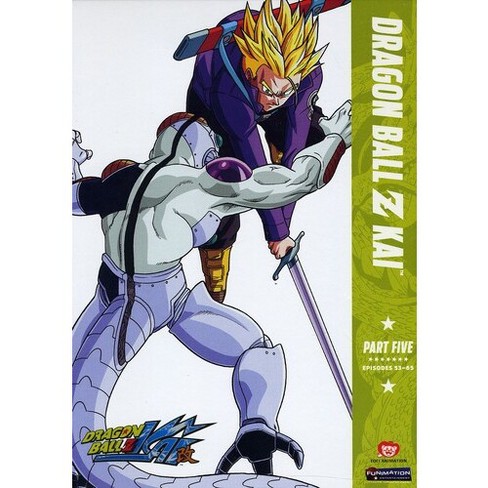 Dragon Ball Z: Season 1 - Vegeta Saga (dvd) : Target