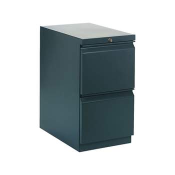 HON Brigade 2-Drawer Mobile Vertical File Cabinet Letter Size Lockable 28"H x 15"W x 23"D Charcoal
